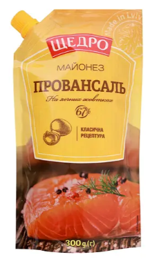 Майонез Щедро Провансаль 67%, 300 г